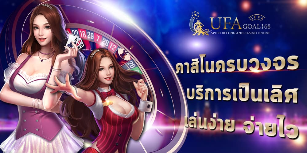 ซื้อหวยออนไลน์ ซื้อหวยออนไลน์